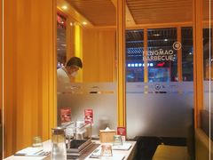 -丰茂烤串(金源店)