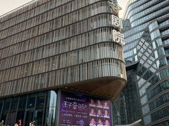 -北京喜剧院