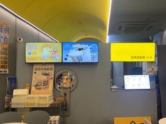 -茶力的小怪兽(梅林卓悦汇店)