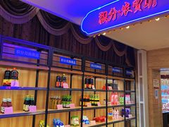 -和记小菜(东方店)