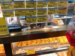 面包甜点陈列柜-鲍师傅糕点(百盛西南商都店)