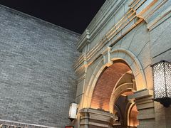 -PAGEONE(北京坊店)