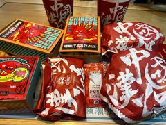 -塔斯汀中国汉堡(长平路店)