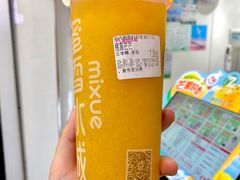 -蜜雪冰城(马栏山店)