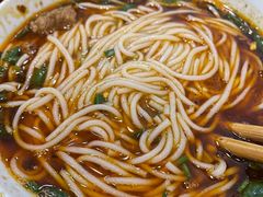 -袁妈红豆汤(重庆总店)