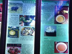 -山西通天峡景区