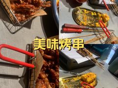 -醉炫音速烧烤·干煸菜(沙河总店)