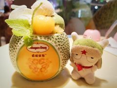 -哈根达斯(陆家浜路店)