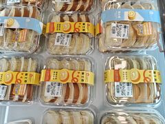-盒马鲜生(皇庭广场店)