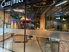 -可莎蜜儿(金城店)
