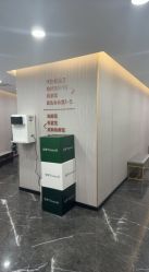 -重庆军美医疗美容医院