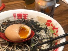 -豚王拉面(锦荣商业大厦店)
