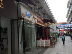-万达广场(万州店)