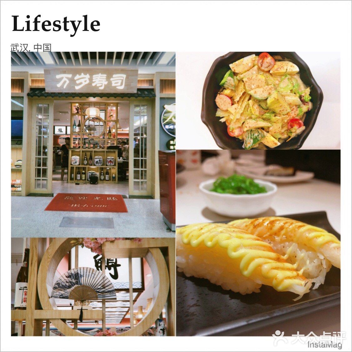 价格：人均89元 环境：环境还不错，位置比较多