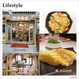 价格：人均89元 环境：环境还不错，位置比较多