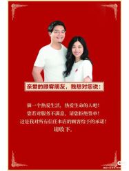 -Bollins波林丝•专研护发中心