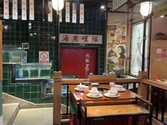 -海煮叹鲜·粥底火锅·港式海鲜打边炉(赛银国际广场店)