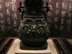 -台北故宫博物院