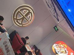 -尚渔味双拼烤鱼(燕郊永旺店)