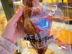-PAPER STONE BAKERY(天汇广场店)