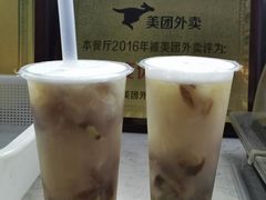 -好时味十三姨(河西路店)