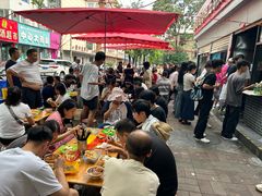 -逍遥镇刘相五胡辣汤豆沫馆(康复中街店)