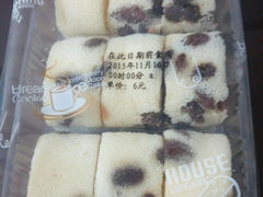 android_upload_pic-龙兴·动物奶油生日蛋糕(龙北店)