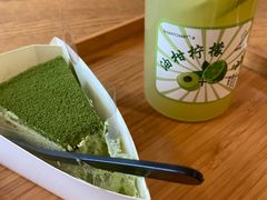-36抹茶·千层与鲜果茶(欢乐海岸店)