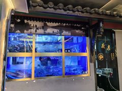 -匠岳·王宝器麻椒鱼(全国总店)