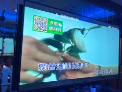 -冰城小镇音乐串吧·聚会餐厅(百子湾店)