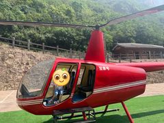 -河南宝泉旅游区