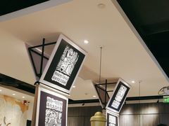 -太二酸菜鱼(宁波来福士店)