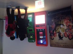 iphone_upload_pic-沃美影城蜀山万象汇店(WMX巨幕)