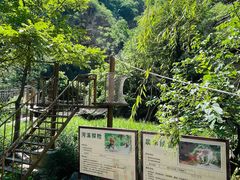 -黑龙潭风景区