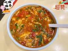-陕味基中式快餐家的味道(波普店)