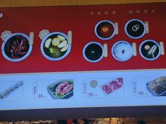 -喜家自助小火锅(卓悦里店)