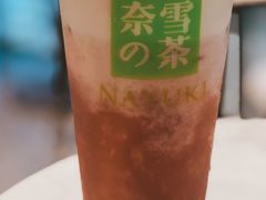 -奈雪的茶(印象城店)