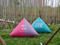 -石榴庄公园