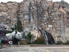 -西霞口神雕山野生动物世界