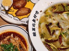 -太二酸菜鱼(汕头苏宁广场店)