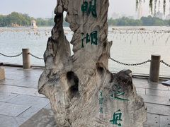 -济南大明湖景区