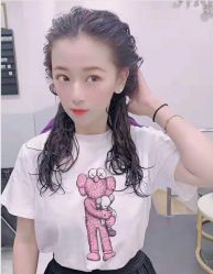 -Coo Hair salon