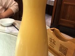 -乾园(天河城店)