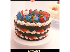 -好利来(桂林路店)