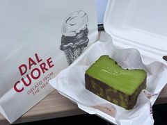 -Dal Cuore 达可芮冰淇淋(陕西北路店)