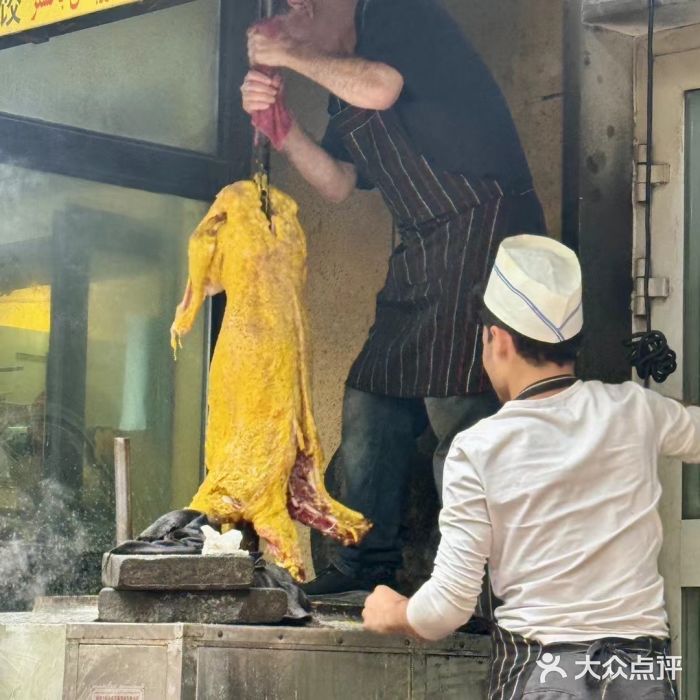 塔希娜美食(和田二街店)图片