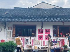 -上海鲁迅故居