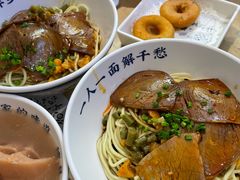 牛肉热干面-文叔·湖北名小吃·小龙虾(华强北店)