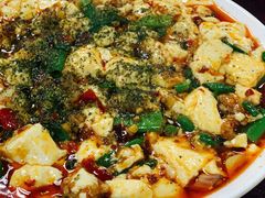 麻婆豆腐-老丘丘(较场口店)