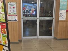 -麦当劳(花桥得来速店)